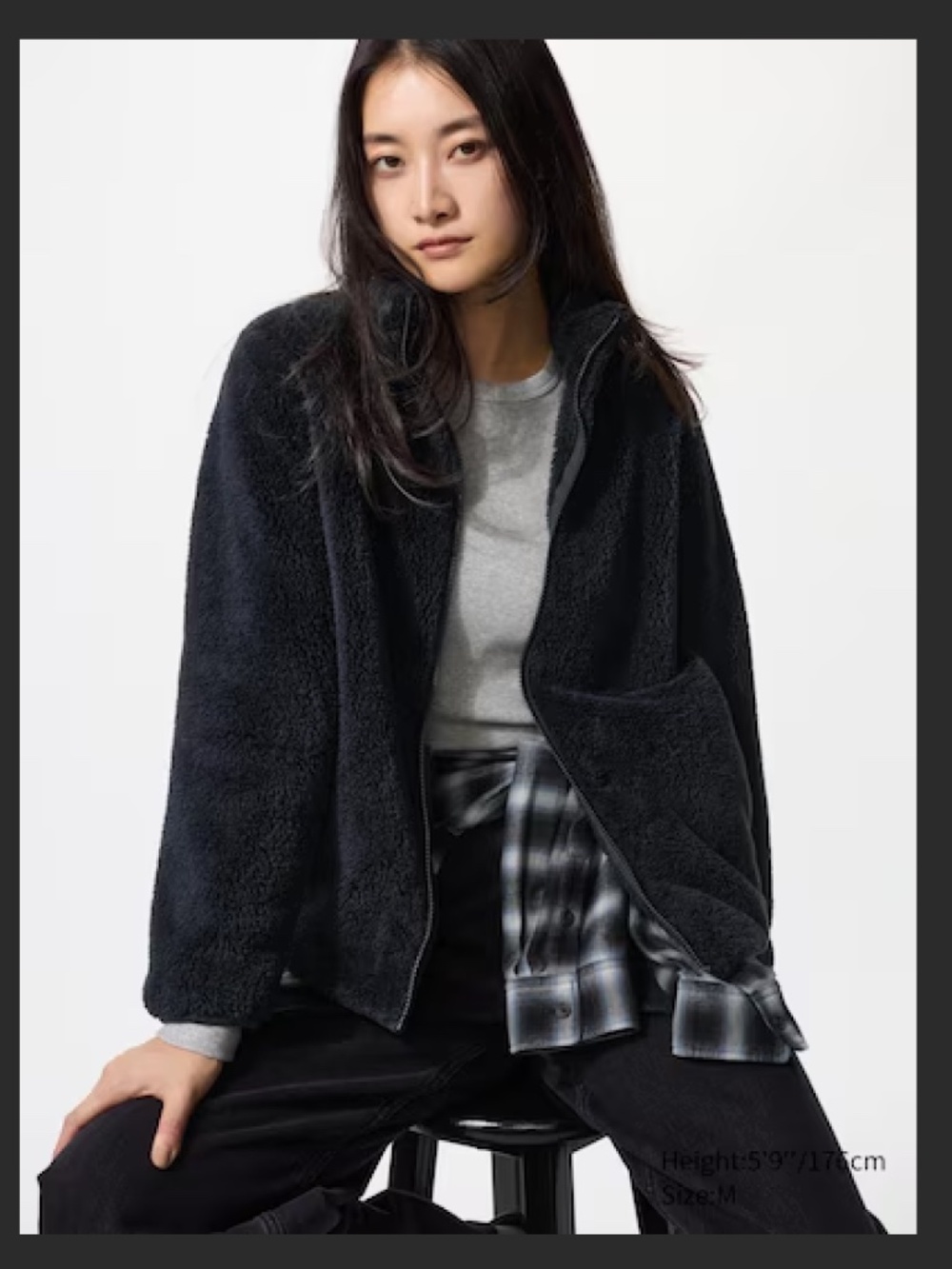Uniqlo Fleece Jacket